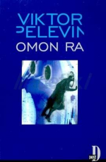 Omon Ra - Viktor Pelevin E-Kitap İndir