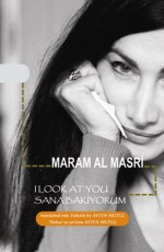 Sana Bakıyorum - I Look at You - Maram Al-Masri E-Kitap İndir